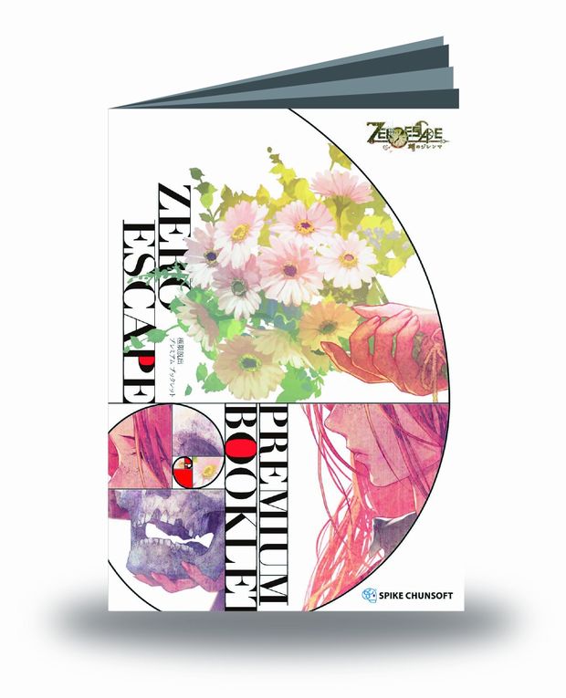 Zero-Time-Dilemma-JP-Pre-Order-libro illustrato Zero-Time-Dilemma-JP-Pre-Order-libro illustrato